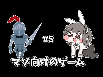 【DaD】変な人に襲われて身ぐるみ剥がされる謎のゲーム【Dark and Darker】