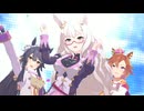 【ビワハヤヒデ】Make debut!【ウマ娘】