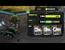 【スプラトゥーン3】XP2200を目指してXマッチ！20260716【フルイドＶ　ガチホコ】