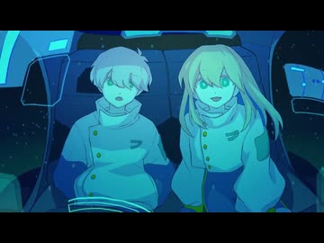 【現役高校生の17歳が爽やかに】プラネテス / seiza 歌ってみた ver.トミト