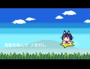 【歌ってみた】流星の路 カービィのエアライダー