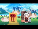 ウイファイでPikuniku 2【合作単品】