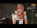 DOA6 ほのか その3