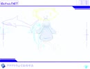 アクアリウムでおやすみ（初音ミク） - えもらむね / Emo-RAMUNE
