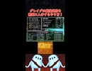DQ11 グレイグの最強装備を無限に入手するやり方！ドラクエ攻略【メイルス】