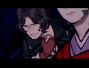 伊勢志摩で霊能力バトル！＃３４【パラノマサイト FILE38 伊勢人魚物語】