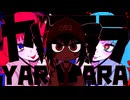 ヤラララ×ダダダダダル(Mashup) / 初音ミク・重音テト【ABM】【雨良】