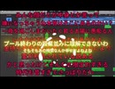 アルダムとイブエル - Heart of Dullness (feat. ONE)