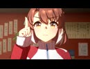 【ウマ娘 プリティーダービー】トレセンラーメン列伝（ダンツフレーム）