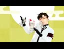 【UTAUカバー】遊霊婚【轟栄一】