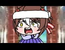 【＃ウマ娘】うどん！？そばじゃない！？【＃細かすぎて伝わらないモノマネ】