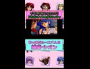 まっぱだカーニバルな捕虜シオン #shorts #pcエンジン #ドラゴンナイト #エルフ #ゲーム実況 #レトロゲーム #rpg