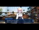 【FGO】春の終わりに君を待つ14