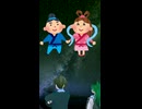 彦星は何をされてる方なの【声ネタ・声素材】
