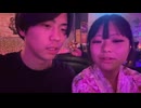 山田二郎君のファンがガルバに！？