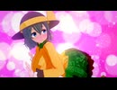 【リョナ注意】こいしちゃんが腰を振るだけ