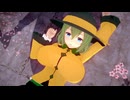 【紳士向け】こいしちゃんが透明な何かにXXXされているだけ