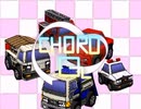 【ゲームMAD】チョロQ×true my heart【チョロQMAD】