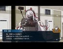 ＃８　嘘がつけない入居者を追い出すゲーム【おやおや？大家さん！】実況プレイ