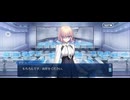 【FGO】春の終わりに君を待つ15 (1)