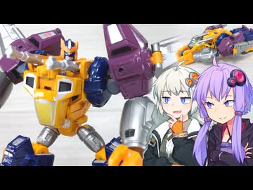 【TF玩具簡易解説】ゆかりさんたちとメカゴリラだったロボ【タイタニウム：オプティマルオプティマス】