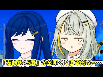 怖い話をしたいつのせVSなんでも知ってる双葉【ソフトウェアトーク劇場】