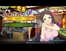 くせものやさん
