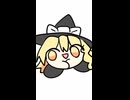 壱那由多の魔理沙17。　