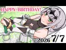 【クロワちゃん誕生祭2026】7/7はクロワちゃんのお誕生日！