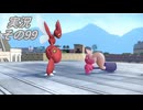 #40「メガトンデモ異次元で超ラッシュ！ ポケモンLEGENDS Ｚ-Ａ」実況その99