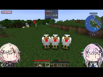 【Minecraft】#02 混沌とした世界の探索【自作modpack】