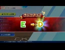 【パワプロ2026】週に1回『マイ選手リーグ』近況報告ーWeek02ー【齢42のゲーム下手】