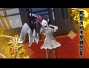 閃乱カグラ 叢 リョナ