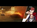 【FGO】春の終わりに君を待つ7