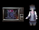 『死霊』朗読: 小春六花【怪談のーと】青空文庫朗読