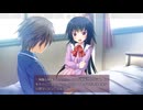 【咲編】ハピメア REGRET END 夢に住民票を移した人が初見実況 Part69 ネタバレ注意