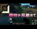 【LoLノーマル】獲物を見据えて【きのこ】【TOP Teemo】【実況プレイ】#557