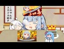 よだれだらだら昼寝青い人「役満を上がるには、日々の健康的な昼寝が大事...」