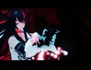 【NTE MMD】真紅/ないない【NevernesstoEverness】