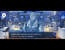 【FGO】春の終わりに君を待つ3 (2)