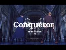 【MMDJB】conqeror【獅子神敬一・村雨礼二】