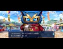 【FGO】春の終わりに君を待つ2