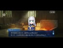 【FGO】春の終わりに君を待つ1 (1)