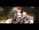 【FGO】春の終わりに君を待つ2 (1)