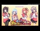 Fancy Game!?/KOTOKO【FULL】