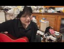 【ゆきみ】変わらないもの／奥華子 【弾き語り】