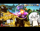 頑張れセルあかり４【ドラゴンボールザブレイカーズ】