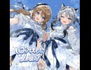 winterluv