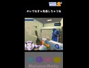 汚れは落とされない【PowerWash Simulator 2】