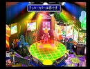 110円で買ったFF7を適当プレイ part46
